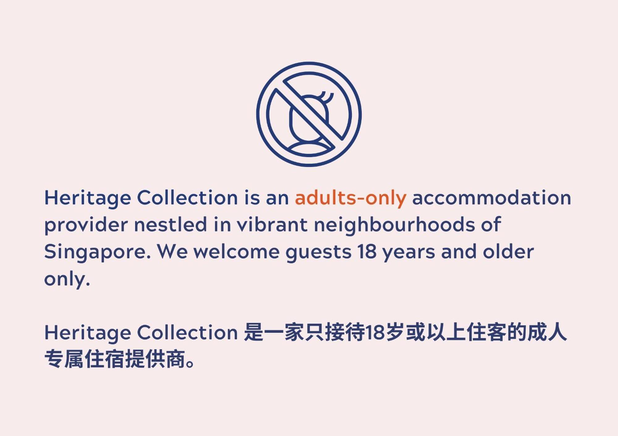 Heritage Collection On Arab - Mobile App Check-In Singapur Zewnętrze zdjęcie